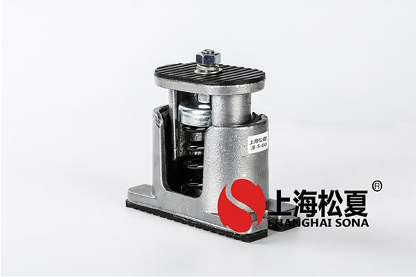 阻尼橡膠減震器特征你了解多少？